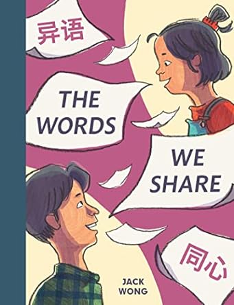 The Words We Share