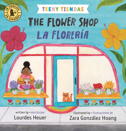 The Flower Shop / La floreria (Teeny Tiendas)