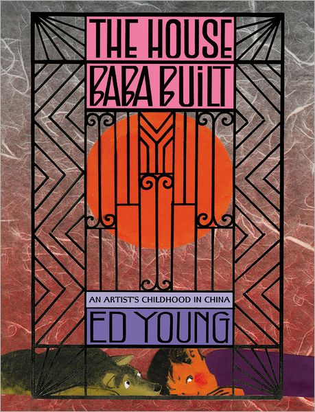 The House Baba Built